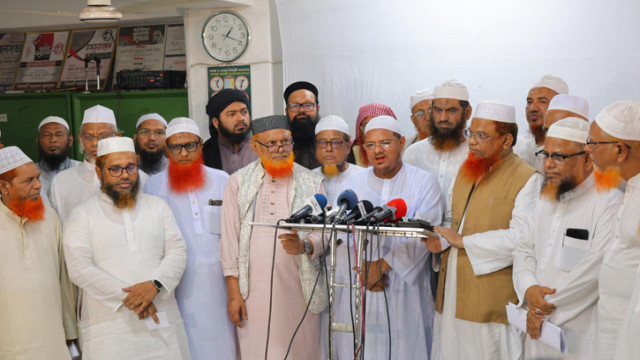 নির্বাচ‌নে সমঝোতার ভিত্তিতে একক প্রার্থী দে‌বে পাঁচ ইসলামী দল