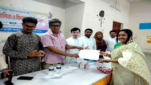 ইসলামী বিশ্ববিদ্যালয়ে "আবৃত্তি আবৃত্তি"র আবৃত্তি প্রতিযোগিতা ও বিদায় সংবর্ধনা