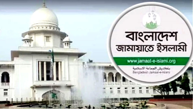 ফাইল ফটো