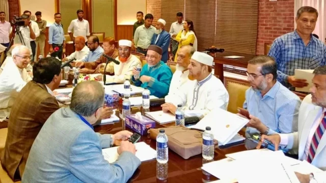 শনিবার রাজধানীর সংসদ ভবনের এলডি হলে জাতীয় ঐকমত্য কমিশনের সঙ্গে বাংলাদেশ জামায়াতে ইসলামীর আলোচনা সভা হয়