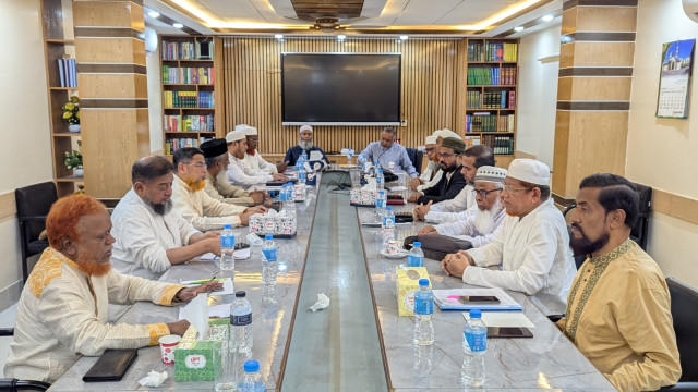 জামায়াতের জরুরী বৈঠক