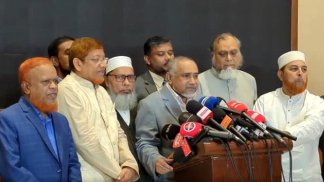 জাতীয় ঐকমত্য কমিশনের সঙ্গে জামায়াতের বৈঠক