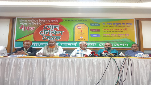 ‘জুলাই জাতীয় সনদ-২০২৫’ বাস্তবায়ন না হলে বিপ্লব হবে অপূর্ণ : ডা. তাহের