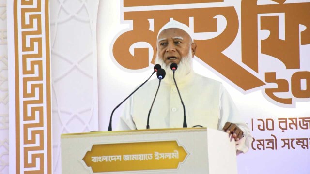 কারো চরিত্র হনন নয়, সংসদ হবে দেশের সমস্যা সমাধানের কেন্দ্রবিন্দু: জামায়াত আমির