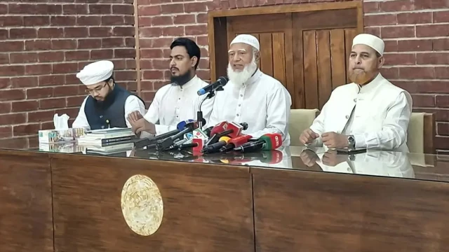 সংবিধান সংস্কারের জন্য জনগণকে সঙ্গে নিয়ে আন্দোলন করবো : বিরোধী দল