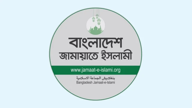 জামায়াতের ‘গ্রিন সিগন্যাল’ পেলেন সাত নেত্রী