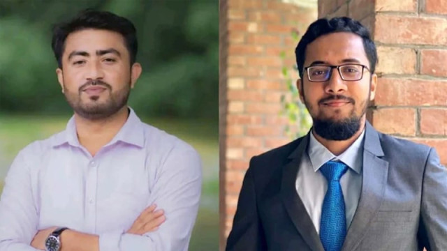 ফাইল ছবি