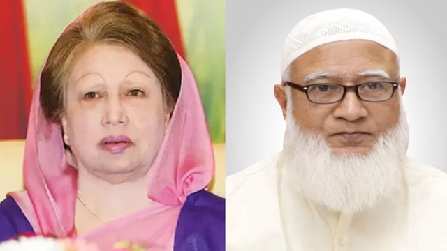 খালেদা জিয়ার সঙ্গে লন্ডনে জামায়াত আমিরের সাক্ষাৎ