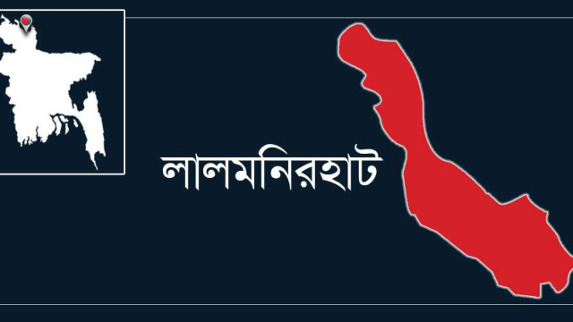 ফাইল ফটো