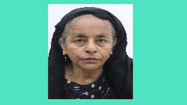 ছবি সংগৃহিত