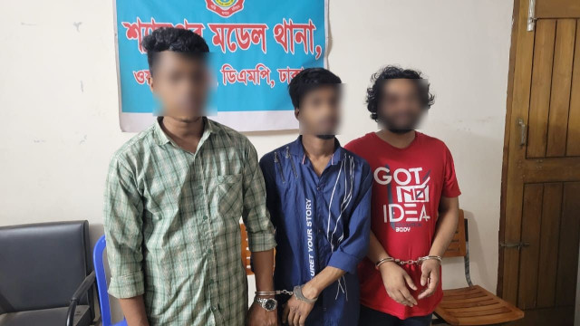 নিষিদ্ধ আওয়ামী লীগ ও তার অঙ্গ সংগঠনের তিন সদস্য গ্রেফতার