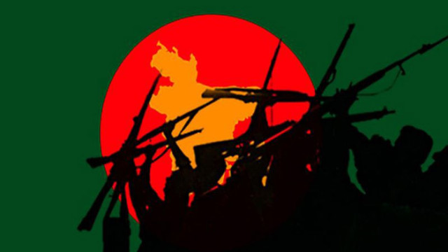 ফাইল ফটো