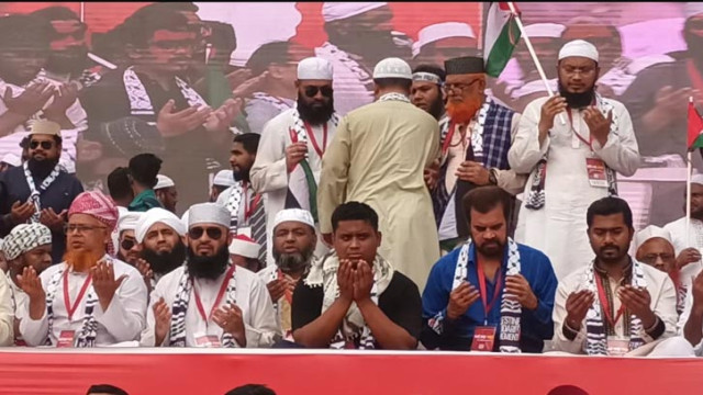 মার্চ ফর গাজা’ কর্মসূচি