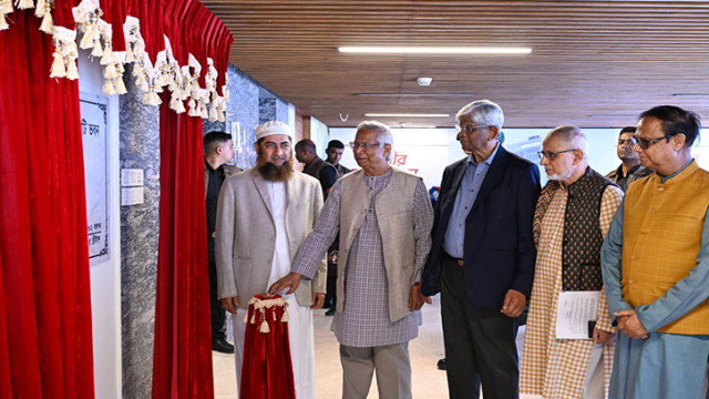 মাইক্রো ক্রেডিট ব্যাংক প্রতিষ্ঠায় নতুন আইনের চিন্তা