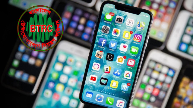 মোবাইল আমদানিতে শুল্ক কমলো ৬০ শতাংশ, স্টক-লট বৈধ করার সিদ্ধান্ত