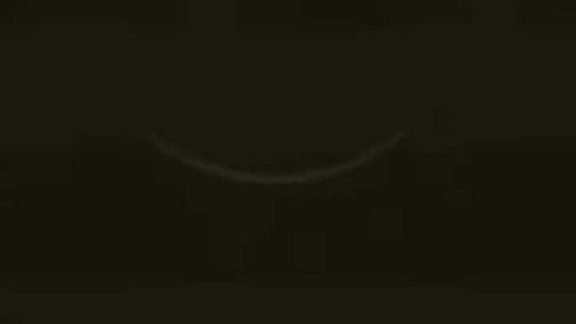 চট্টগ্রামের আকাশে দেখা গেছে রমজানের চাঁদ