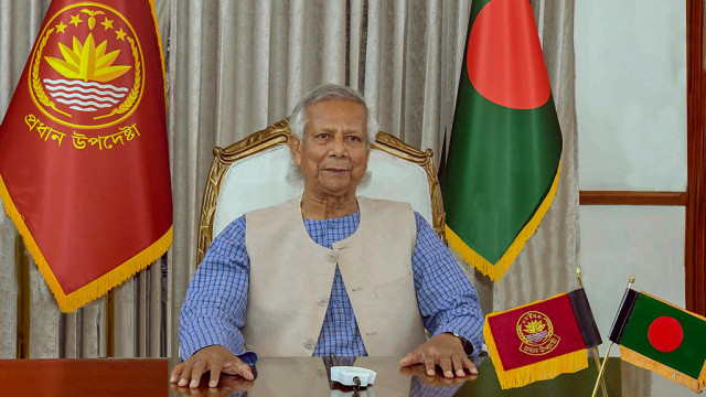 ফাইল ফটো