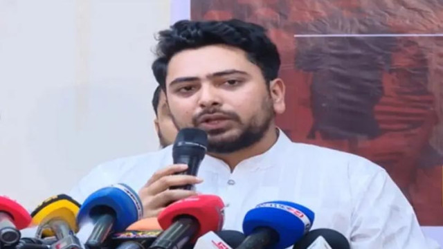 ফাইল ফটো