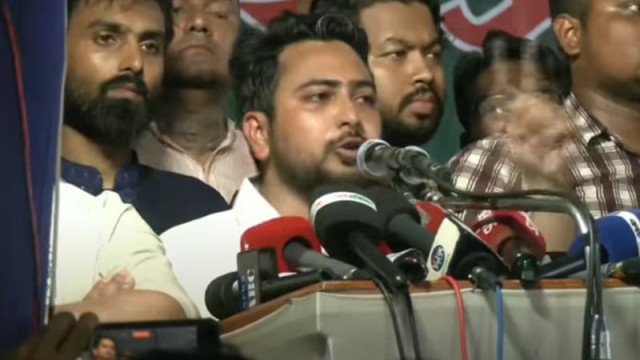 সংগৃহীত ফটো