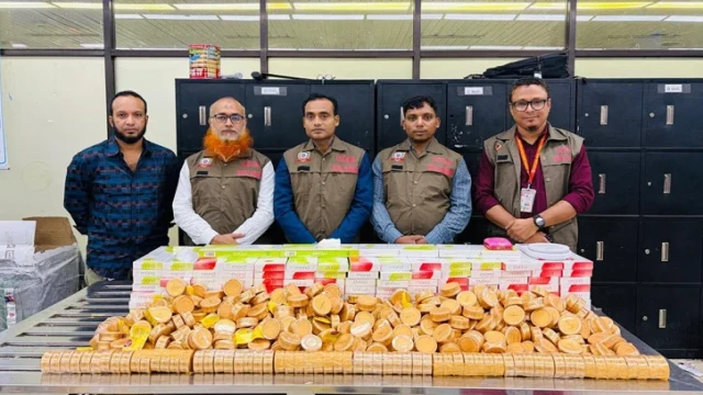 বিমানবন্দর ও রেলপথে অভিযান: ভায়াগ্রা-নিষিদ্ধ ক্রিমসহ কোটি টাকার পণ্য জব্দ