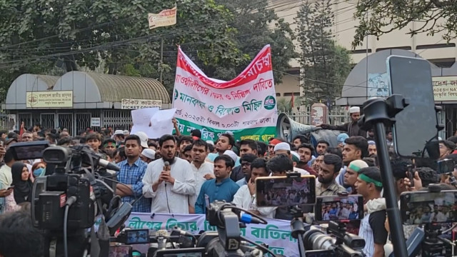 দল হিসেবে আ.লীগের বিচার করতে হবে : আখতার হোসেন (ভিডিও)