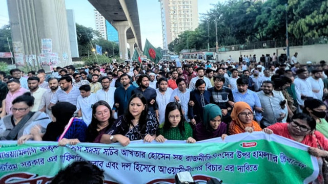 আ.লীগের বিচারের দাবিতে এনসিপির মিছিল