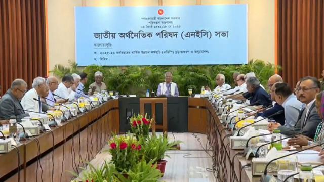 উন্নয়ন বাজেট অনুমোদন দুই লাখ ৩০ হাজার কোটি টাকার