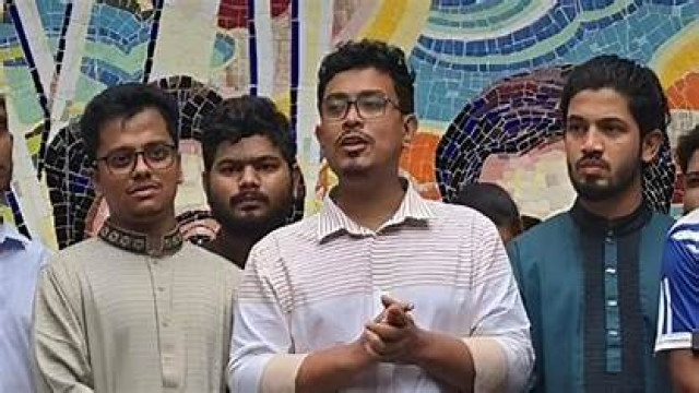 ফাইল ফটো