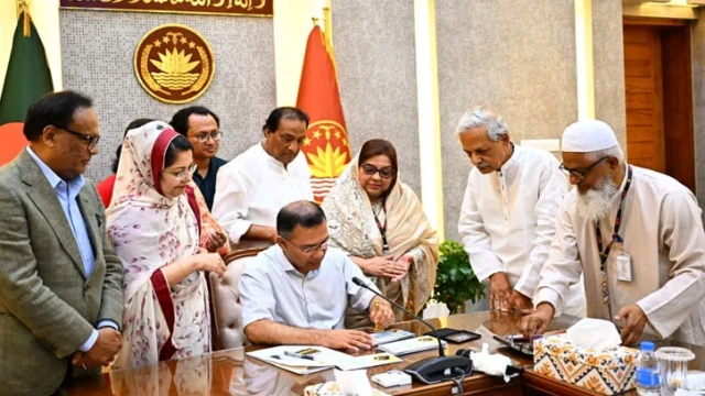 সংগৃহীত ফটো