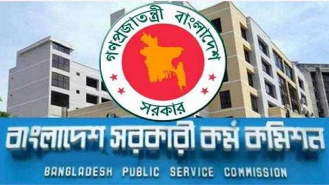 ফাইল ফটো