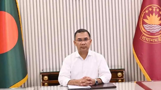 ফাইল ফটো
