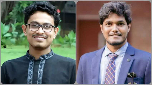 ফাইল ছবি