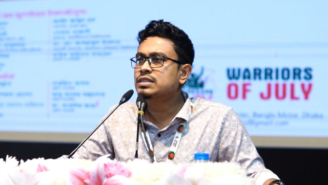 দেশের রাজনীতির মোড় ঘুরিয়ে দেবে ডাকসু নির্বাচন: সাদিক কায়েম