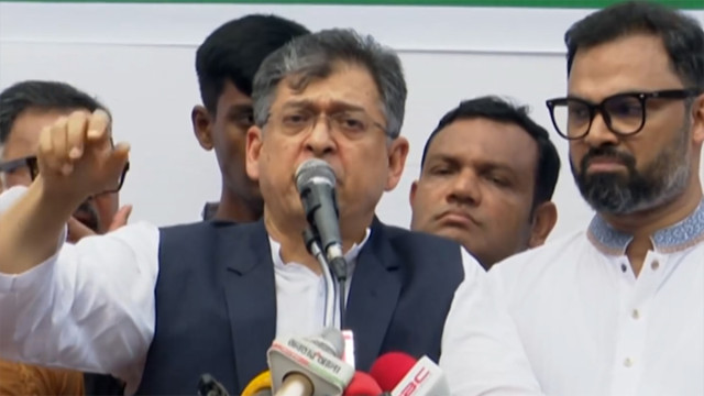 ফাইল ফটো