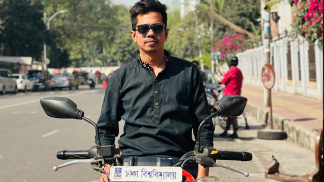 ফাইল ফটো