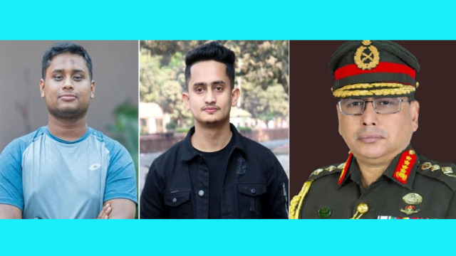 ফাইল ফটো