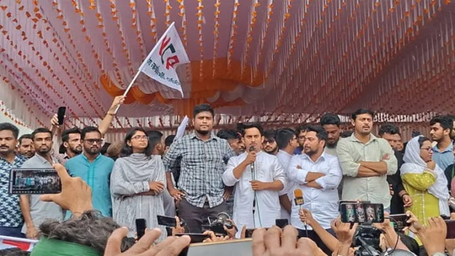 গোপালগঞ্জে এনসিপির সমাবেশস্থলে হামলা চালিয়ে ভাঙচুর করা হয়েছে