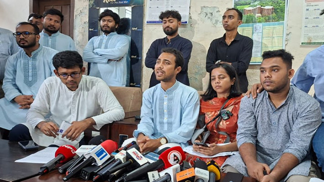 জাহাঙ্গীরনগর বিশ্ববিদ্যালয় কেন্দ্রীয় ছাত্র সংসদ (জাকসু) নির্বাচন বর্জন করেছে জাতীয়তাবাদী ছাত্রদল সমর্থিত প্যানেল।