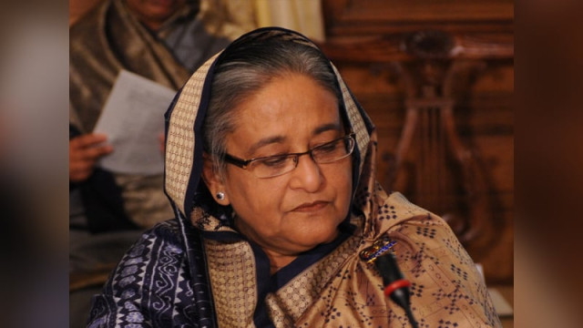 ফাইল ফটো