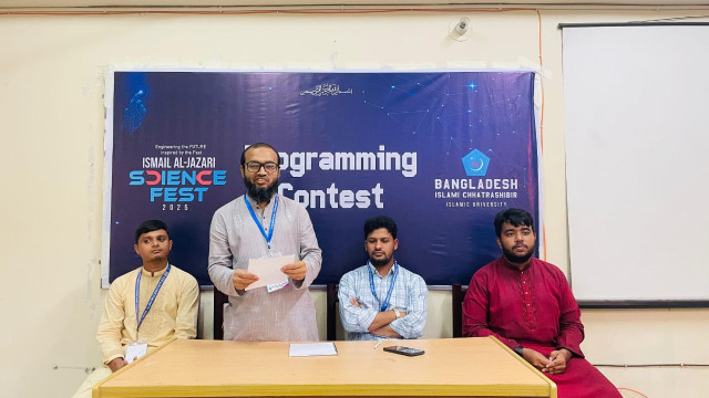 ইবিতে ছাত্রশিবিরের তিনদিন ব্যাপী বিজ্ঞান উৎসবের উদ্বোধন