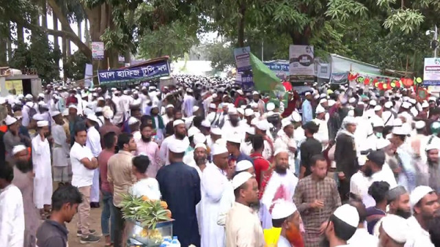 সোহরাওয়ার্দী উদ্যানে ইসলামী আন্দোলনের মহাসমাবেশ।