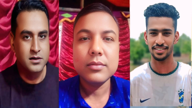 সংগৃহীত ফটো