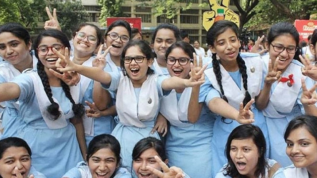 ফাইল ফটো