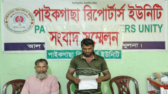 পাইকগাছায় এক আইনজীবীর বিরুদ্ধে প্রতারনার অভিযোগে সংবাদ সম্মেলন