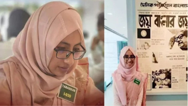 প্রধান উপদেষ্টার ‘কাউন্টডাউন শুরু’ পোস্ট দেয়া সেই তাপসী চাকরিচ্যুত