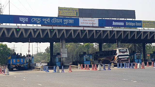 ২৪ ঘণ্টায় যমুনা সেতুতে ৩ কোটি ৪৩ লাখ টাকা টোল আদায়