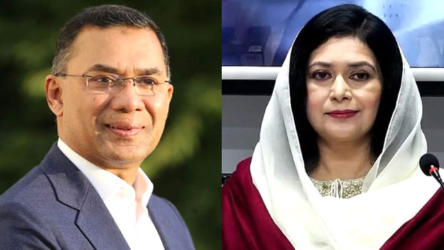 ফাইল ফটো