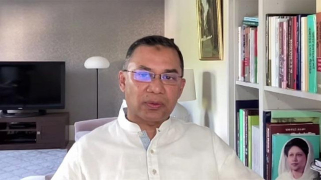 ফাইল ফটো