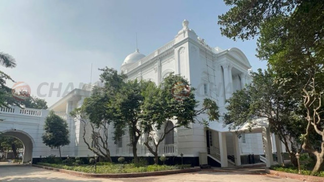 ফাইল ফটো