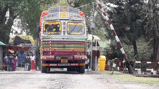 সংগৃহীত ফটো